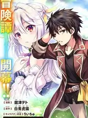 深夜脱口秀 综艺 2025